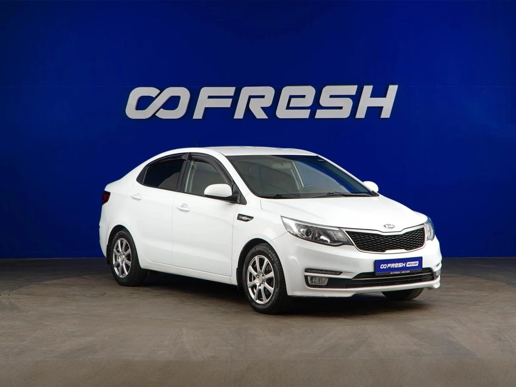Седан Kia Rio 2016 года, 839050 рублей, Москва