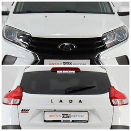 Хэтчбек ВАЗ (LADA) XRAY 2020 года, 1090000 рублей, Брянск