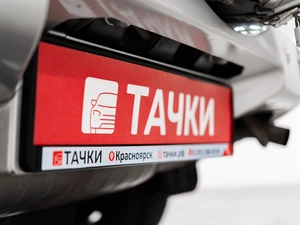 Внедорожник Suzuki Grand Vitara 2010 года, 1030000 рублей, Красноярск