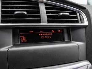 Седан Citroen C4 2014 года, 739000 рублей, Краснодар