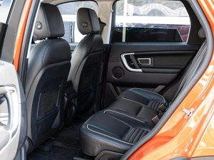 Внедорожник Land Rover Discovery Sport 2017 года, 1950000 рублей, Краснодар