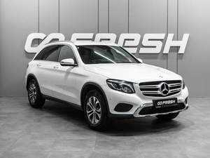 Внедорожник Mercedes-benz GLC-класс 2016 года, 2800000 рублей, Тюмень