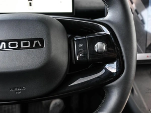 Внедорожник OMODA C7 2025 года, 2419000 рублей, Кирилловка