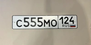 Фото