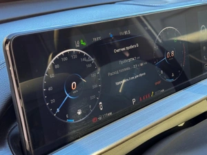 Внедорожник Chery Tiggo 7 Pro Max 2023 года, 1899000 рублей, Кропоткин