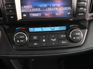 Внедорожник Toyota RAV4 2018 года, 2529000 рублей, Ростов-на-Дону