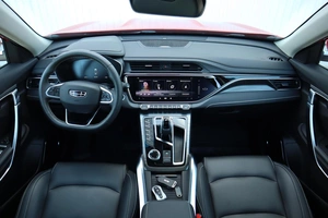 Внедорожник Geely Atlas 2023 года, 2190000 рублей, Брянск