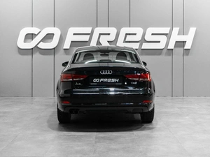 Седан Audi A3 2014 года, 1169000 рублей, Тюмень