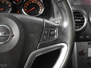 Внедорожник Opel Antara 2014 года, 1198300 рублей, Казань