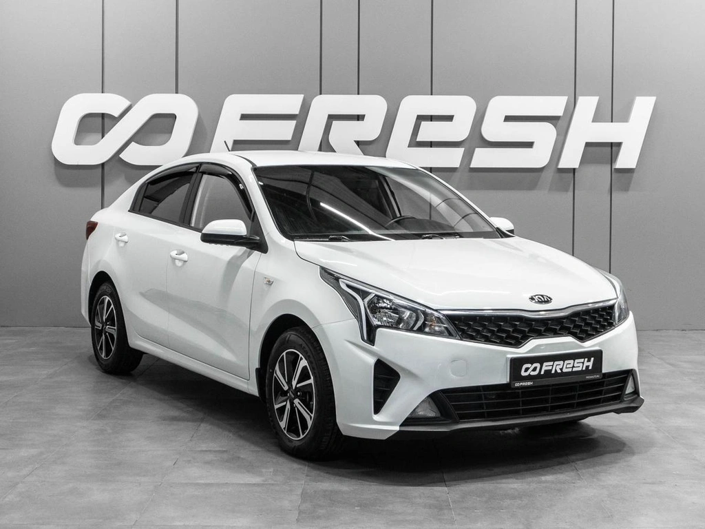 Седан Kia Rio 2021 года, 1299000 рублей, Тюмень