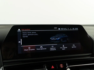 Седан BMW 8 серия Gran Coupe 2021 года, 7949999 рублей, Москва