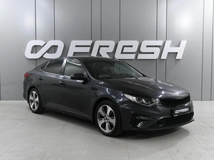 Седан Kia Optima 2018 года, 2150000 рублей, Ростов-на-Дону