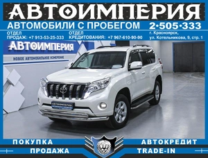 Внедорожник Toyota Land Cruiser Prado 2015 года, 4633000 рублей, Солонцы