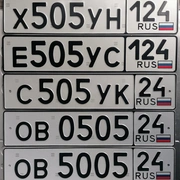 Фото