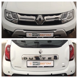 Внедорожник Renault Duster 2015 года, 1200000 рублей, Смоленск