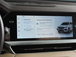 Внедорожник Geely Monjaro 2024 года, 3899000 рублей, Минеральные Воды