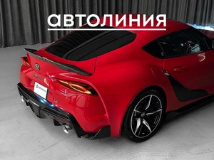 Купе Toyota Supra 2019 года, 5750000 рублей, Красноярск