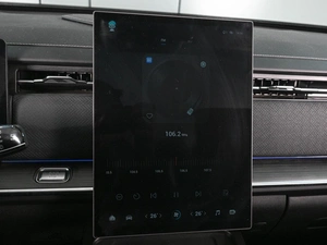 Внедорожник JAECOO J7 2023 года, 2349000 рублей, Аксай