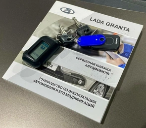 Хетчбэк ВАЗ (LADA) Granta 2020 года, 597000 рублей, Красноярск