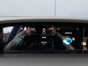 Внедорожник Changan UNI-K 2024 года, 3460000 рублей, Краснодар