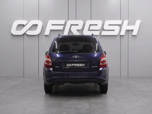 Универсал ВАЗ (LADA) Kalina 2015 года, 724000 рублей, Воронеж