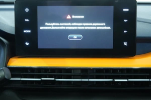 Внедорожник Livan X3 pro 2023 года, 1389000 рублей, Омск