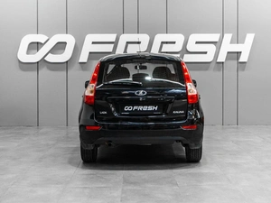 Хетчбэк ВАЗ (LADA) Kalina 2013 года, 449000 рублей, Тюмень