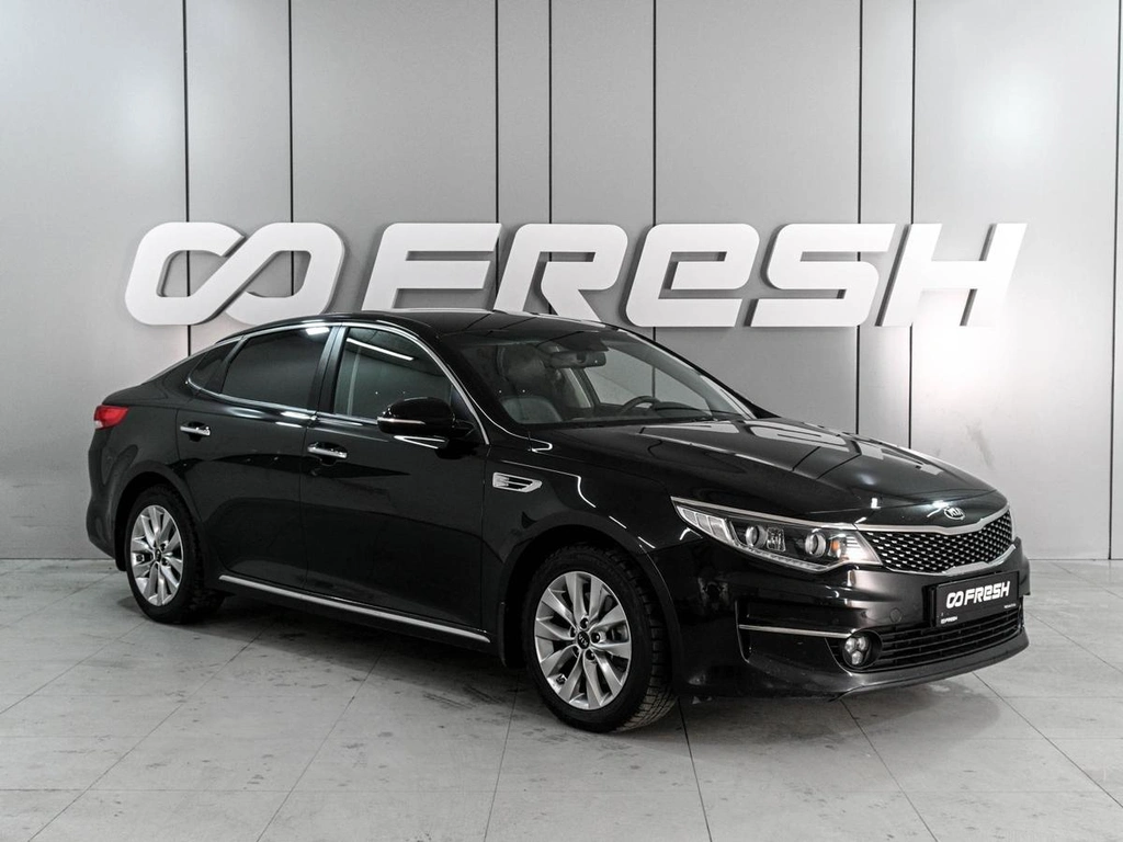 Седан Kia Optima 2017 года, 1899000 рублей, Ростов-на-Дону