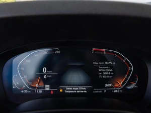 Седан BMW 5 серия 2020 года, 4880000 рублей, Волгоград