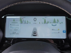Внедорожник Geely Monjaro 2023 года, 3099000 рублей, Ростов-на-Дону