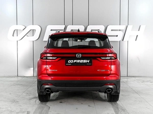 Внедорожник Changan CS35 Plus 2023 года, 1879000 рублей, Аксай