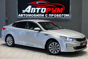Седан Kia Optima 2018 года, 1797000 рублей, Красноярск