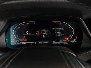 Внедорожник BMW X5 2021 года, 6999000 рублей, Воронеж