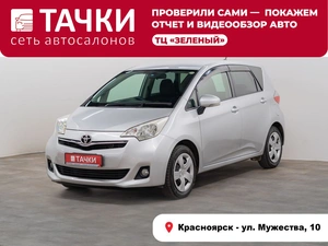 Хетчбэк Toyota Ractis 2011 года, 730000 рублей, Красноярск