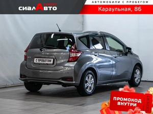 Хетчбэк Nissan Note 2017 года, 960000 рублей, Красноярск