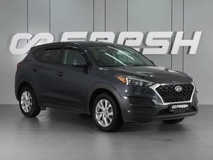 Внедорожник Hyundai Tucson 2020 года, 2397000 рублей, Красный Пахарь
