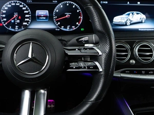 Седан Mercedes-benz Maybach S-класс 2019 года, 4496900 рублей, Москва