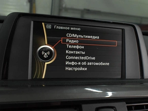 Седан BMW 3 серия 2013 года, 1799999 рублей, Воронеж