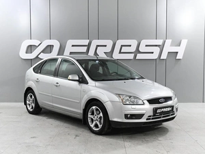 Хетчбэк Ford Focus 2006 года, 579000 рублей, Аксай