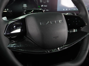 Внедорожник EXEED RX 2023 года, 3099000 рублей, Воронеж