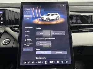 Внедорожник Geely Atlas 2024 года, 2935500 рублей, Красноярск