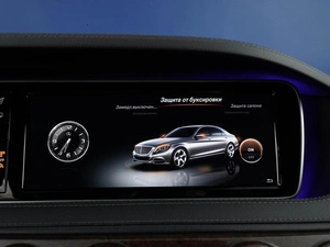 Седан Mercedes-benz S-класс 2014 года, 3649050 рублей, Москва