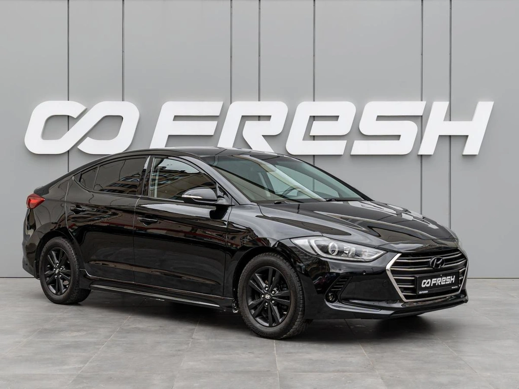 Седан Hyundai Elantra 2016 года, 1345000 рублей, Краснодар