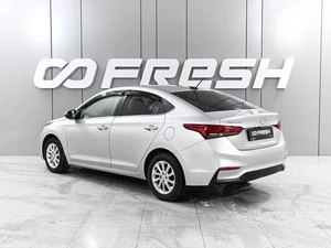 Седан Hyundai Solaris 2019 года, 1519000 рублей, Аксай