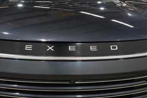 Внедорожник EXEED TXL 2023 года, 2799000 рублей, Новокузнецк