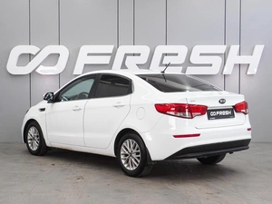 Седан Kia Rio 2015 года, 1099000 рублей, Воронеж