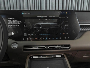 Внедорожник Changan CS55 Plus 2026 года, 2980000 рублей, Ставрополь