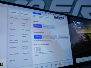 Внедорожник Li Auto L9 2024 года, 6820000 рублей, Большой Сочи