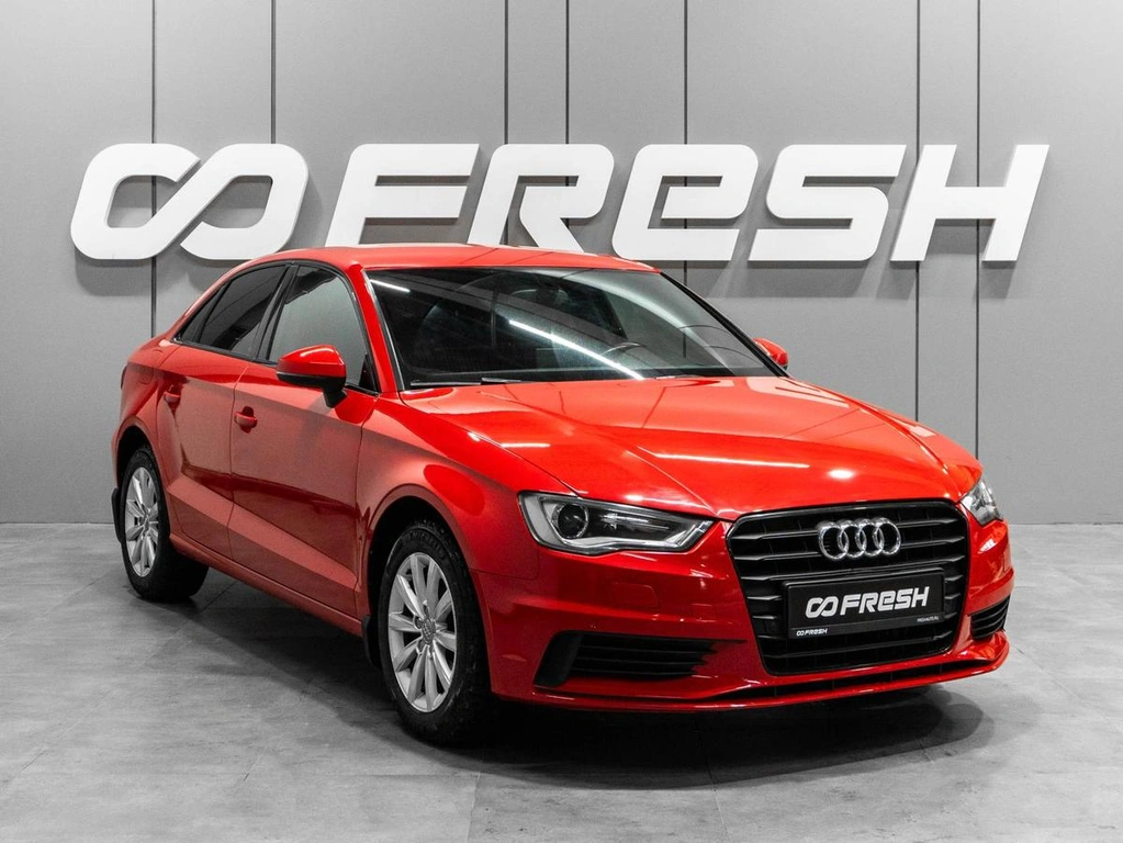 Седан Audi A3 2014 года, 1448070 рублей, Тюмень