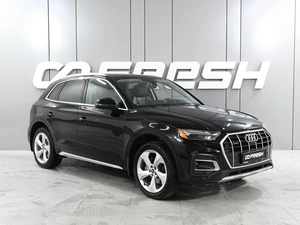 Внедорожник Audi Q5 2020 года, 3949000 рублей, Аксай